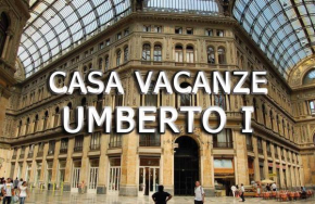Гостиница Casa Vacanze Umberto I  Неаполь